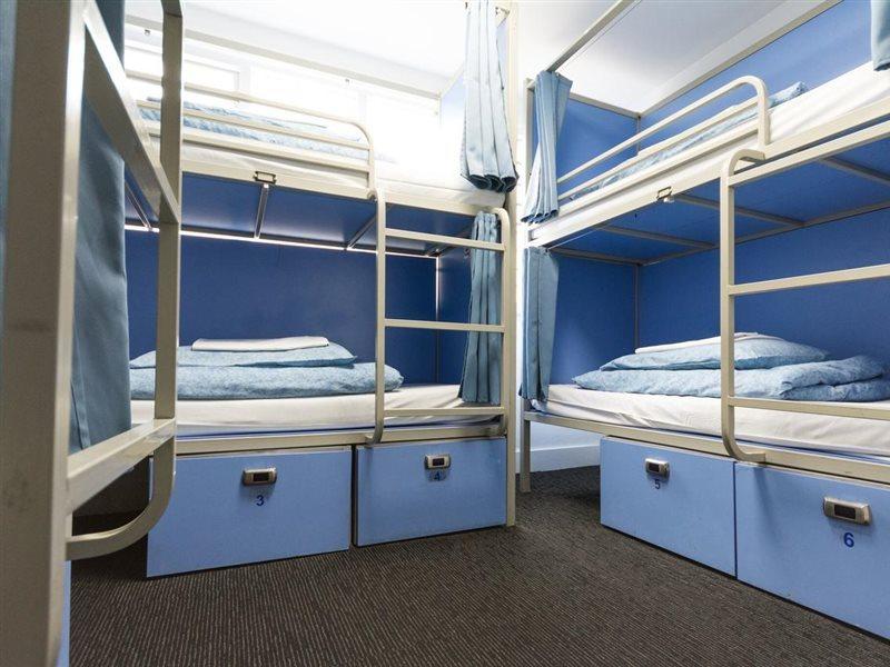 Smart Camden (adults Only) Hostel Londra