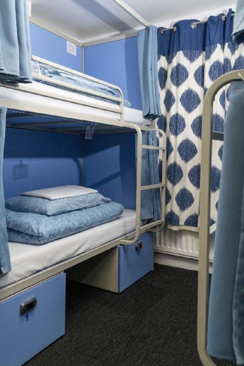 Smart Camden (adults Only) Hostel Londra